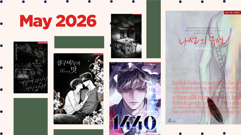 May 2026